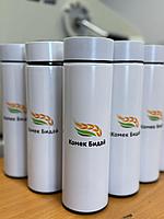 Печать на термосах