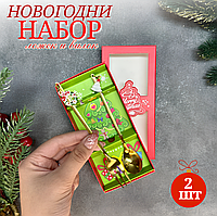 Подарочный набор из ложки и вилки Новогодний золотой