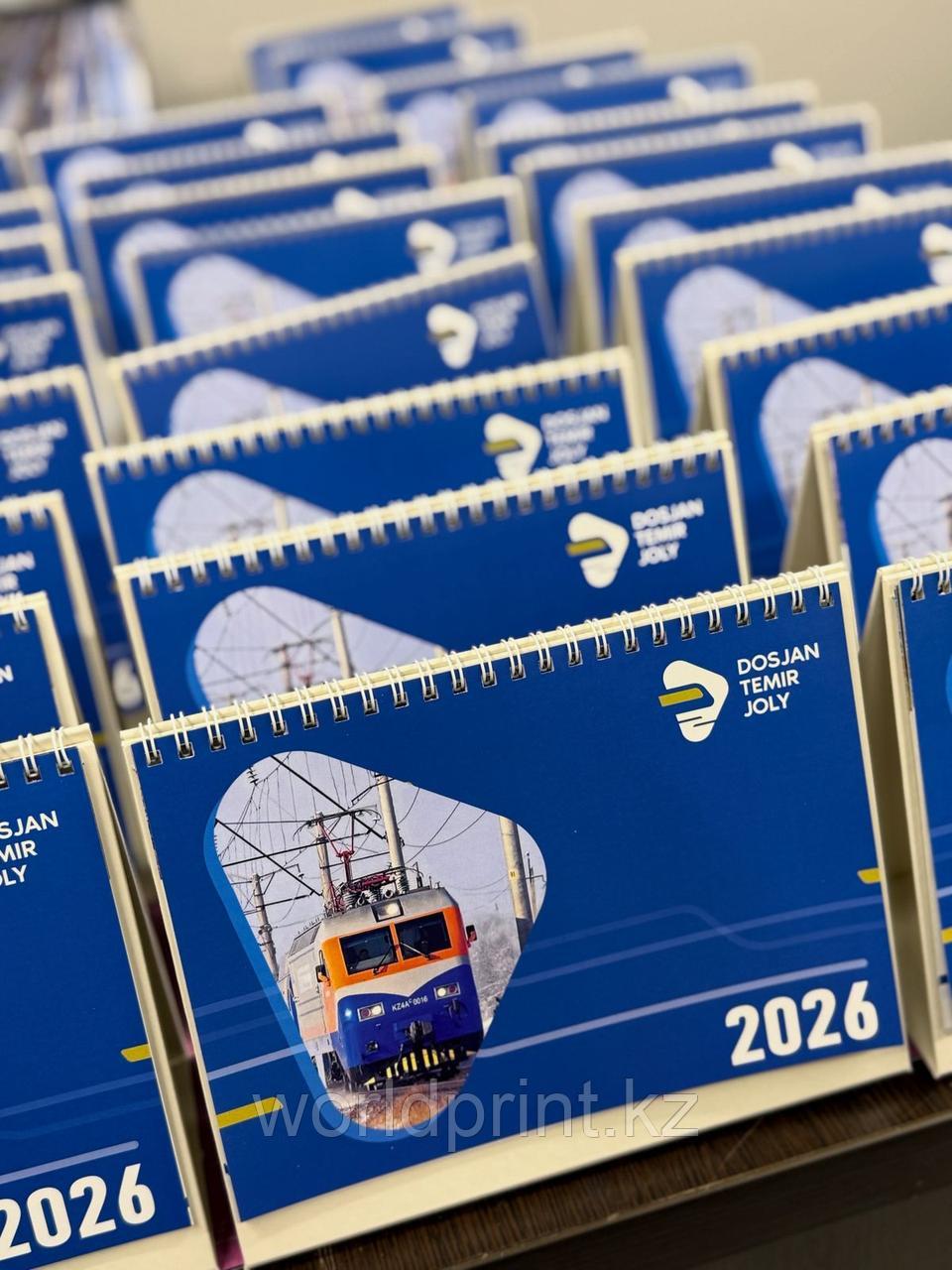 Изготовление календарей