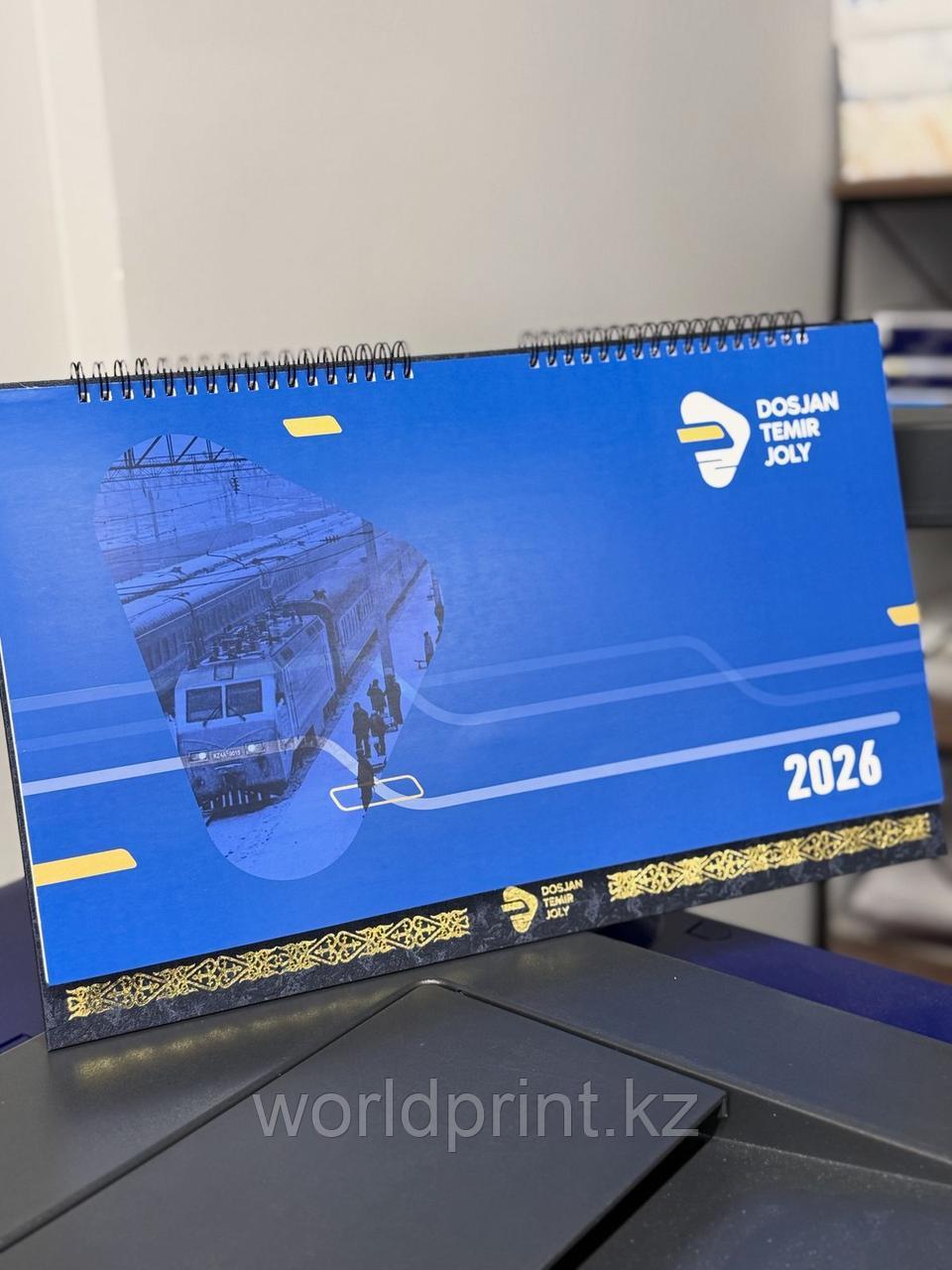 Изготовление планнера