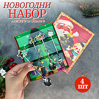 Набор новогодних ложек и вилок "Звёзды" 4 шт