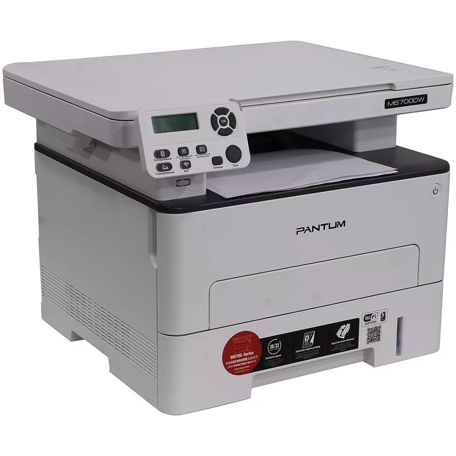 Pantum Laser MFP МФУ M6700DW