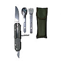 Набор (нож, вилка, ложка), фото 3