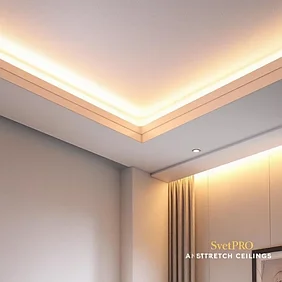 Профиль для натяжного потолка ТМ SvetPro
