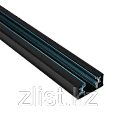 Шинопровод 220V 1M черный, фото 1