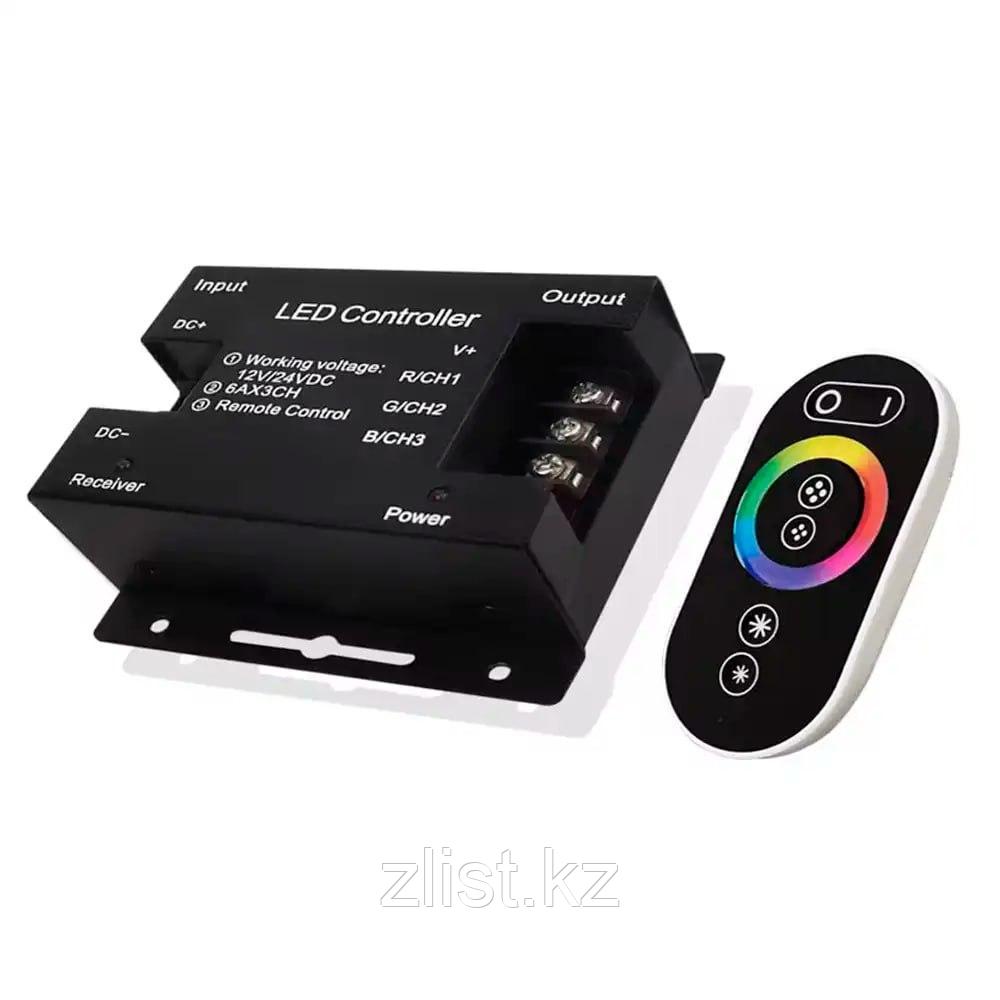 Пульт 12v/24v RGBW, фото 1