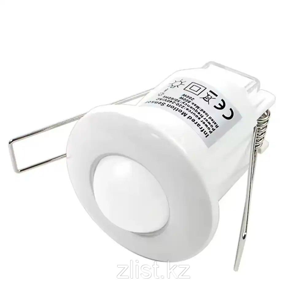 Датчик 360 движения, фото 1