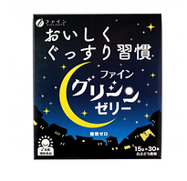 Глицин с теанином, желе со вкусом винограда в стиках, (30 пакетиков по 15 г), Fine Japan