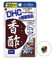 Аминокислоты на 20 дней, DHC