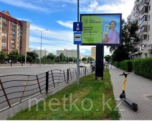 Ситиборд: пр. Богенбай батыра / ул. Желтоксан ТД Мечта А, фото 1