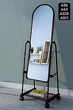 Зеркало напольное на колесиках А36 Черный