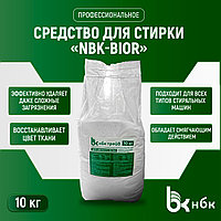 Пойызда кондукторлары бар блять Өте жас секс бейнелері