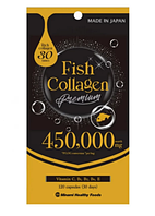 Премиум Рыбный Коллаген 450 000 Minami Healthy Foods, 120 капсул на 30 дней