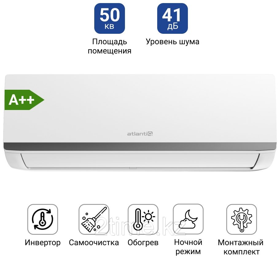 Кондиционер Atlantiq ASAGI-12HRFN8 (inverter)