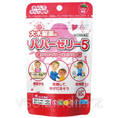 Витамины желейные со вкусом клубники для всей семьи, PAPA JELLY 5, на 30 дн, фото 1