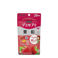 Комплекс  цинк с коллагеном, жевательный мармелад со вкусом клубники, на 20 дн. UHA