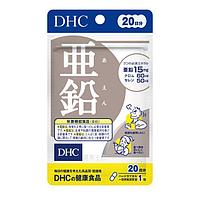 Цинк, хром, селен на 20 дн, DHC