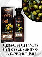 Шампунь Qianye с маслом оливковым и черного тмина