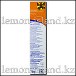 Крем для рук и ног от сухости и трещин Щи Фей Ши, 75 г, фото 2