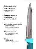 Нож кухонный Mallony VELUTTO MAL-02VEL разделочный 19 см, ручка с покрытием Soft Touch, фото 2