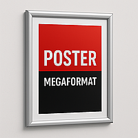 Клик-системы (постеры) в Уральске изготовление и продажа | MegaFormat