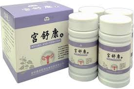 Пилюли Гун Шу Кан при миомах, кистах, нарушениях менструального цикла и воспалительных процессах.