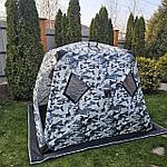 Палатка куб ТМ648 трехслойная 240*240*185см, фото 6