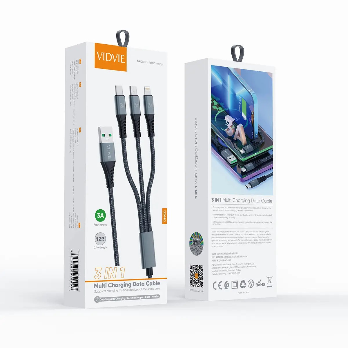 USB кабель Vidvie CB4022, фото 1