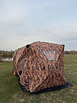 Палатка двойной куб для зимней рыбалки 8140А, фото 2