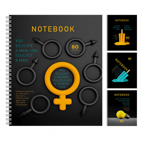 Тетрадь общая 80 А5 Гребень S Подождите, я записываю! Клетка Премиум 4+0+СофтТач+УФ Брайль 15