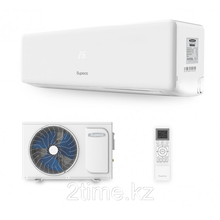 Кондиционер зима-лето Бирюса B-09TPR-IK/B-09TPQ-IK, до 25 кв.м