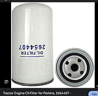 Масляные фильтры для Перкинс RG, NM 1104-2654407