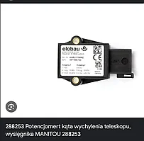 Потенциометр положения стрелы на телескопический погрузчик Manitou/Маниту.