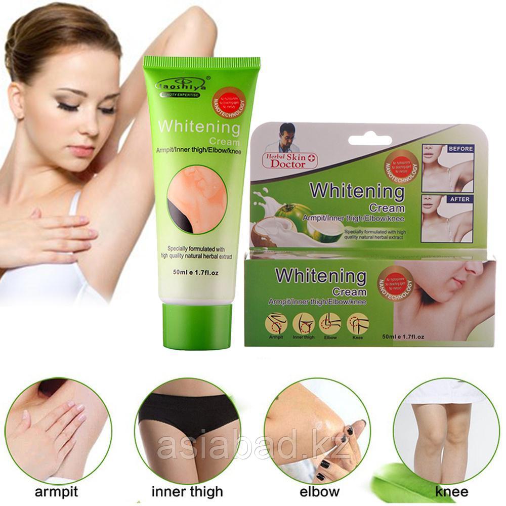 Herbal Skin Doctor - Крем для отбеливания кожи и выведения пигментных пятен, фото 1