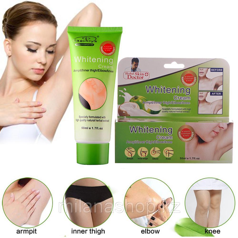 Herbal Skin Doctor - Крем для отбеливания кожи и выведения пигментных пятен, фото 1