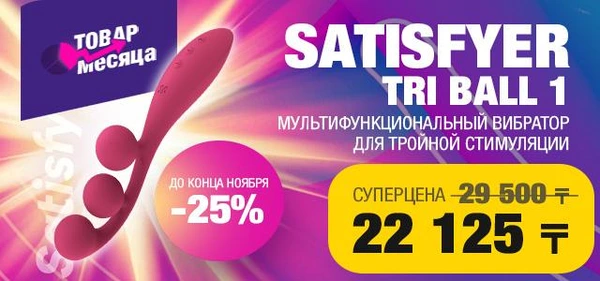 Серіктеспен жыныстық қатынас Сиськи және инелердегі кискалары бар порно