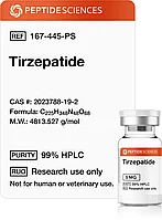 Тирзепатид аналог Мунджаро 10мг