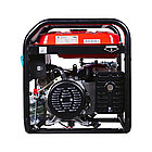 FUBAG Бензиновый генератор с электростартером и коннектором автоматики BS 6600 A ES, фото 2