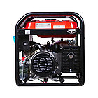 FUBAG Бензиновый генератор (трехфазный) с электростартером и коннектором автоматики BS 6600 DA ES, фото 2