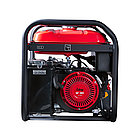 FUBAG Бензиновый генератор с электростартером и коннектором автоматики BS 8000 A ES, фото 4