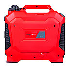 FUBAG Инверторный генератор TI 1200, фото 5