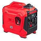 FUBAG Инверторный генератор TI 1200, фото 6