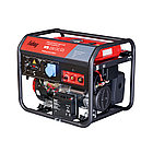 FUBAG Сварочный бензиновый генератор WS 230 DC ES бензиновая, фото 3