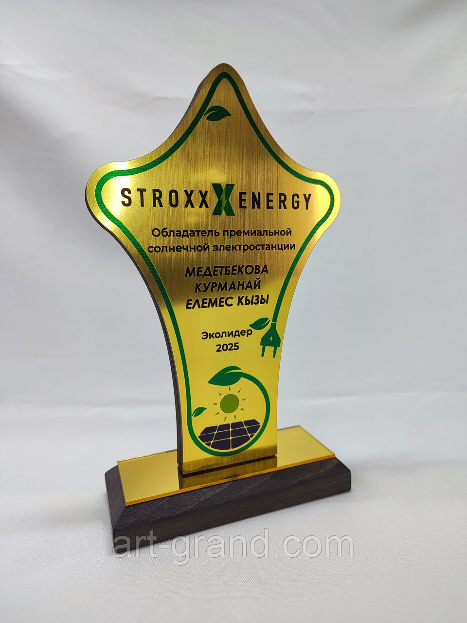 Подарочные сувениры для клиентов, фото 1