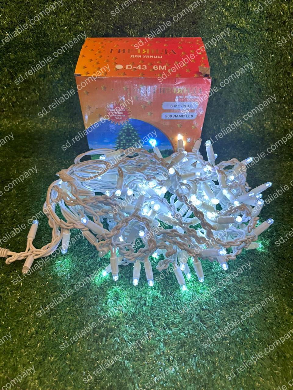 Гирлянда Бахрома 6х0.7 с мерцанием, фото 1