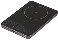 Внешний аккумулятор Xiaomi Super Slim Magnetic WPB0507S (BHR08PMGL) 5000 мАч 22.5 Вт черный