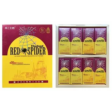 Red Spider (Ред Спайдер) женский возбудитель в каплях, 8 флаконов