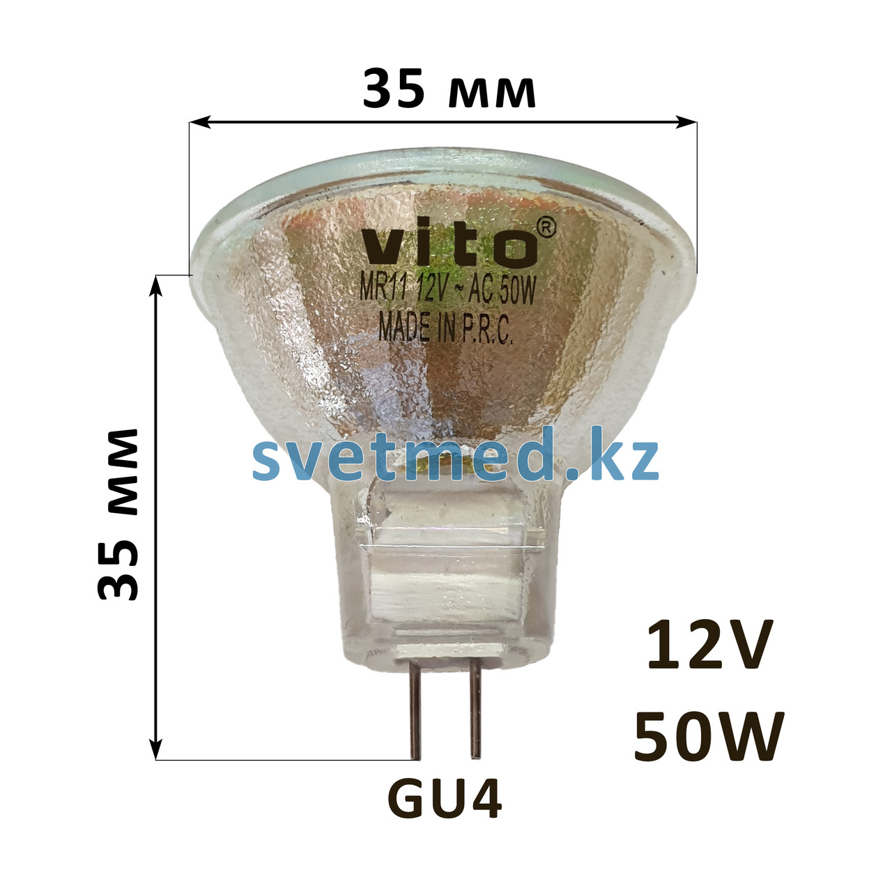 Лампа галогенная VITO 12V 50W GU4, 2000 часов, фото 1