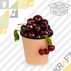 OSQ Round Bowl 500 BLACK WOOD, Супница круглая ЧЕРНАЯ (30/600) (5004/4990)