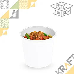 OSQ Round Bowl 500 W, Супница круглая БЕЛАЯ (30/600) (5004/4965)